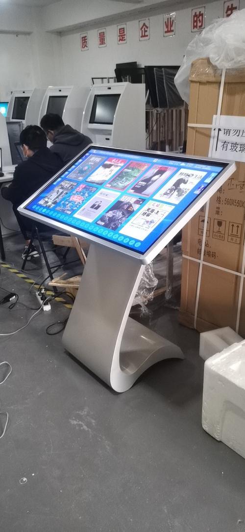 江苏南京触控产品 热门商品热询底价，1000元起批，1个起订，源头发货抢占商机